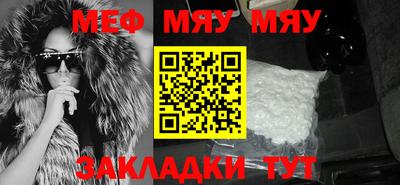 не бодяженный Среднеуральск