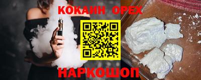 не бодяженный Среднеуральск
