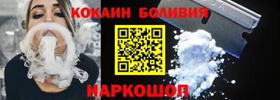 первитин Старая Купавна