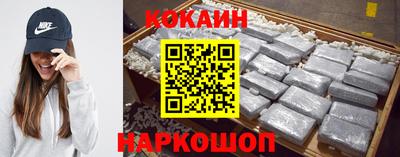 не бодяженный Среднеуральск