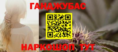 не бодяженный Среднеуральск