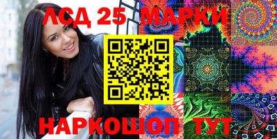первитин Старая Купавна