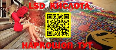 первитин Старая Купавна