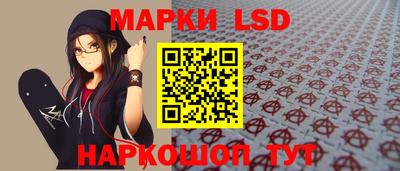 первитин Старая Купавна