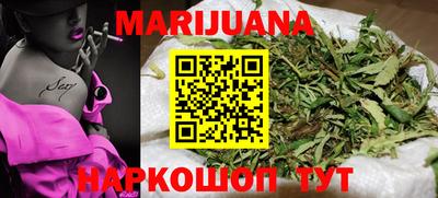 первитин Старая Купавна