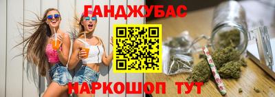 первитин Старая Купавна