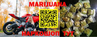 первитин Старая Купавна