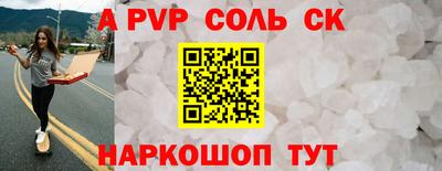 не бодяженный Среднеуральск