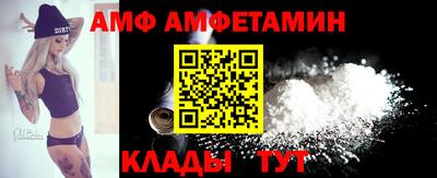 бошки Ставрополь