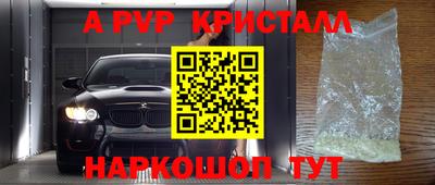 не бодяженный Среднеуральск