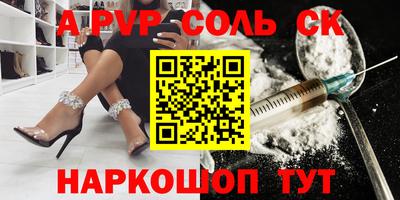 не бодяженный Среднеуральск