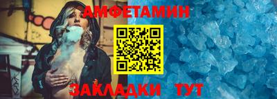 бошки Ставрополь