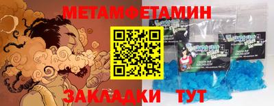 не бодяженный Среднеуральск