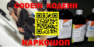 не бодяженный Среднеуральск