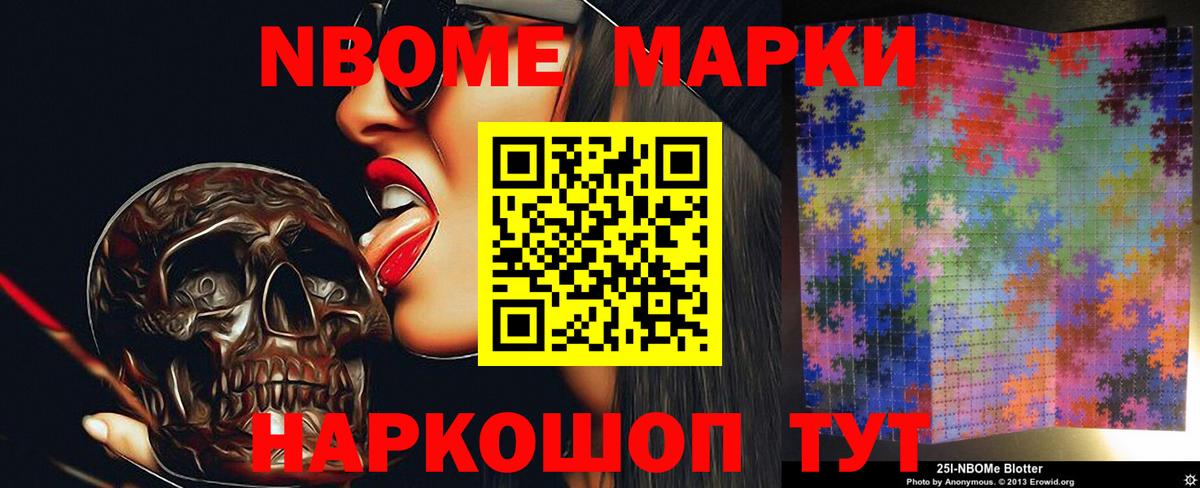 LSD-25 экстази кислота  Вход с VPN  ЛСД экстази  Оренбург  ЛСД экстази кислота 